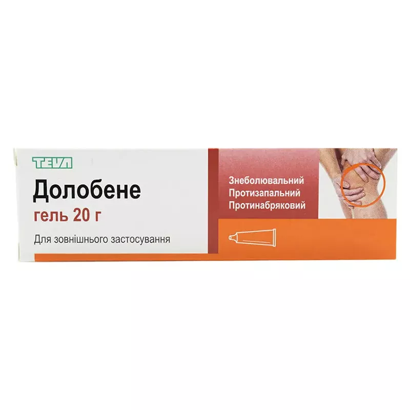 Долобене гель по 20 г в тубах
