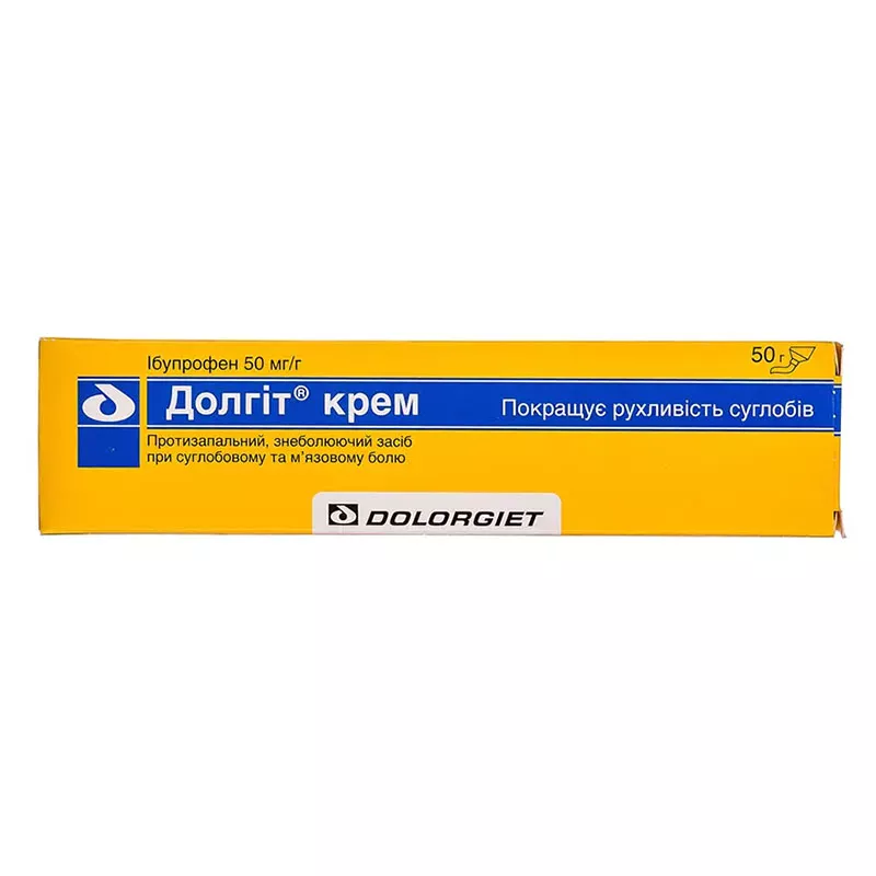 Долгит крем 50 мг/г по 50 г в тубах