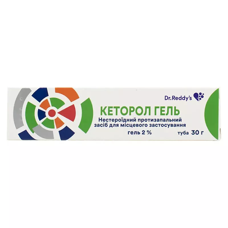 Кеторол гель 2% по 30 г в тубах