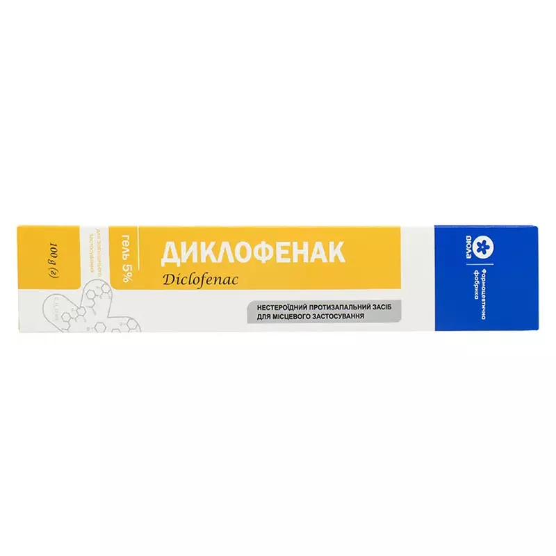*Диклофенак гель алюм. туба 5% 100г Виола