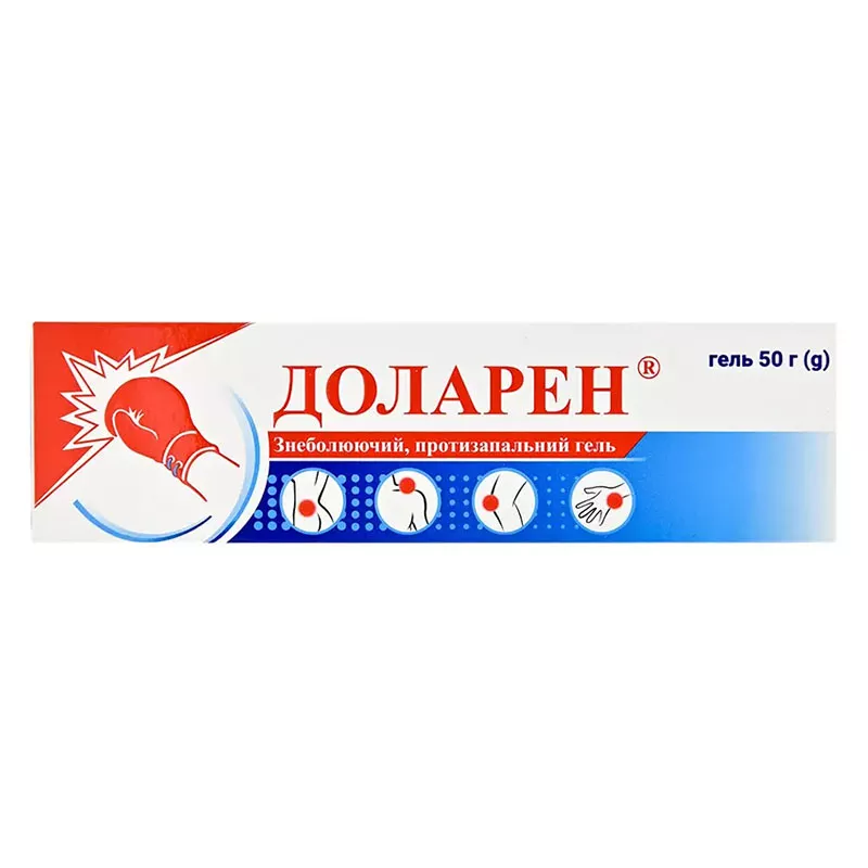 Доларен гель по 50 г в тубах