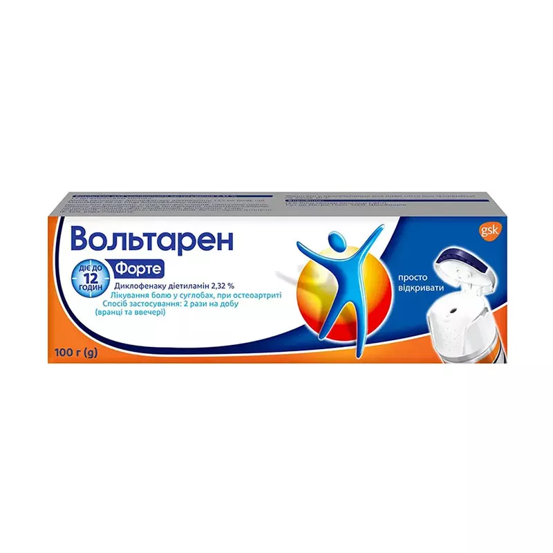 Вольтарен форте эмульгель 2.32% по 100 г в тубах