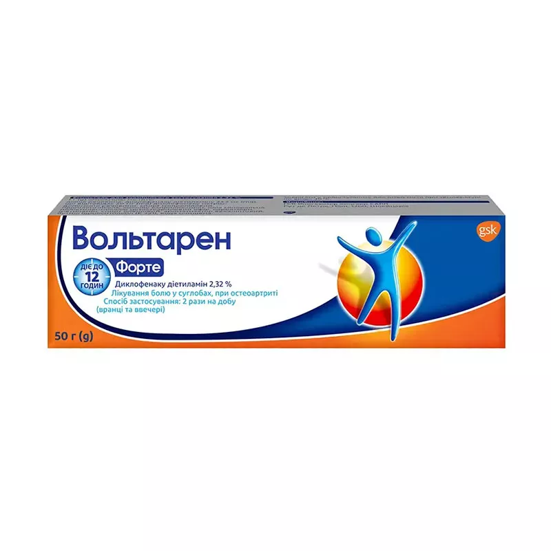 Вольтарен форте эмульгель 2.32% по 50 г в тубах