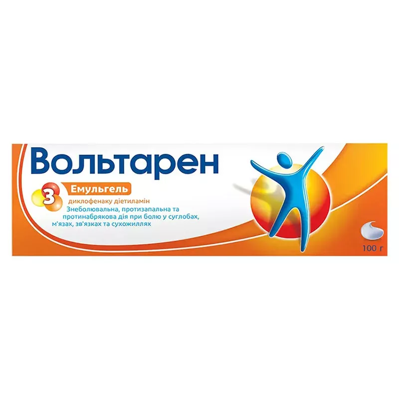 Вольтарен эмульгель 1% по 100 г в тубах