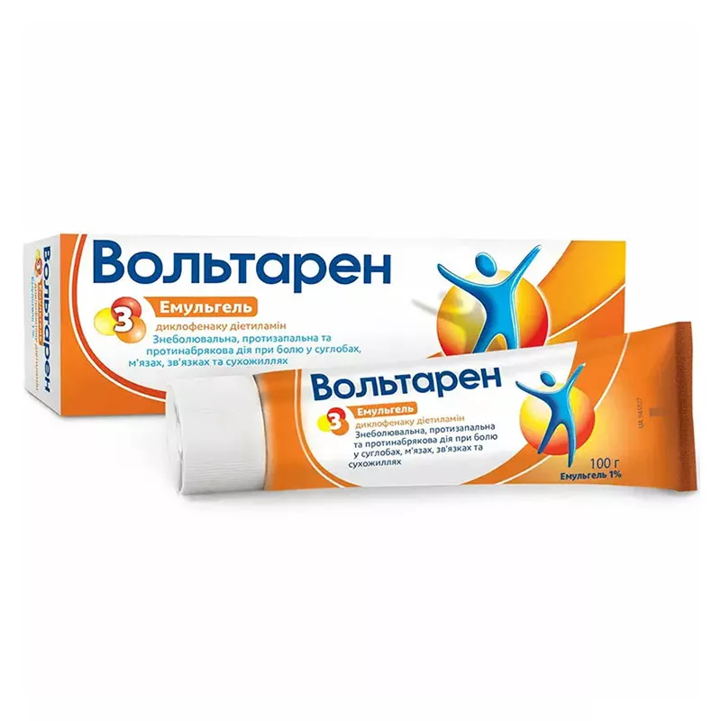 Вольтарен эмульгель 1% по 100 г в тубах