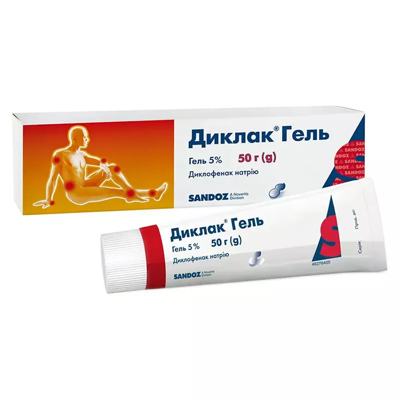Диклак гель 5% по 50 г в тубах