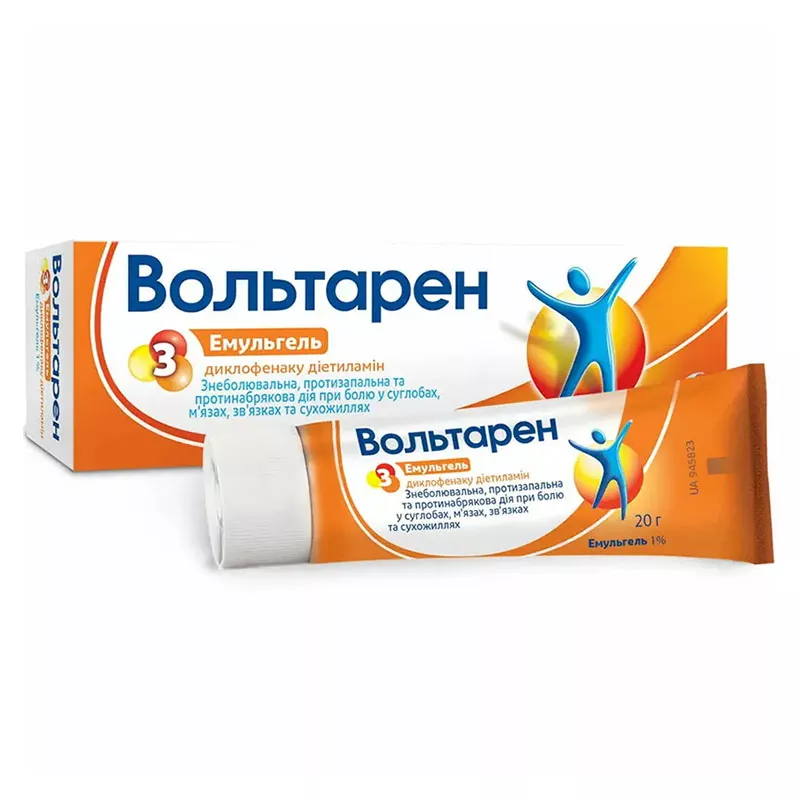 Вольтарен эмульгель 1% по 20 г в тубах