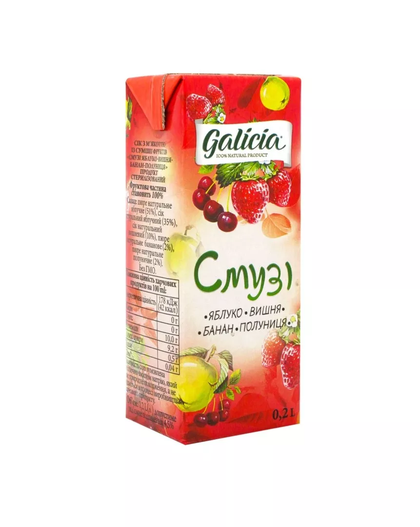 Сок Galicia Смузи Яблоко-вишня-банан-клубника с мякотью ТП 0,2л