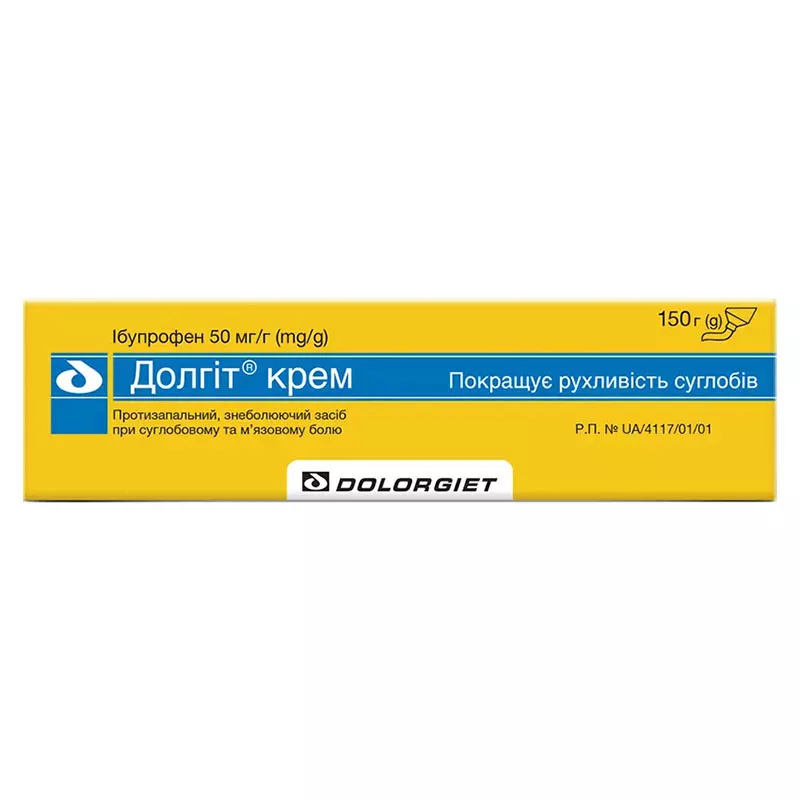 Долгит крем 50 мг/г по 150 г в тубах