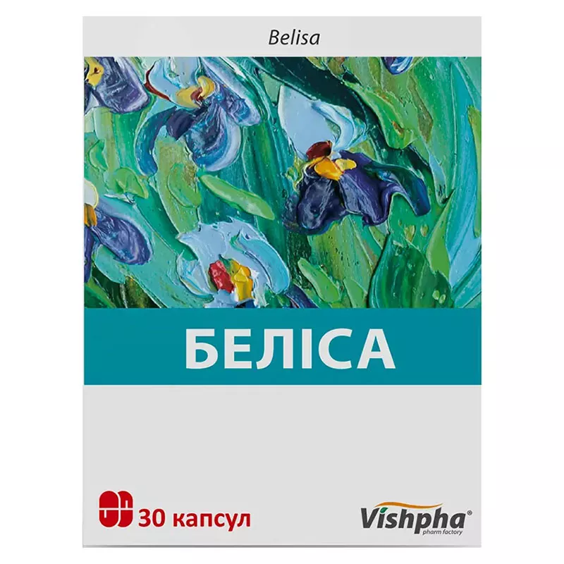 Белиса капсулы 30 шт. (10х3)