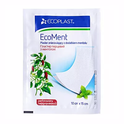 *Лейкопластырь ECOPLAST Перцовый с ментолом перфорированный10*15см