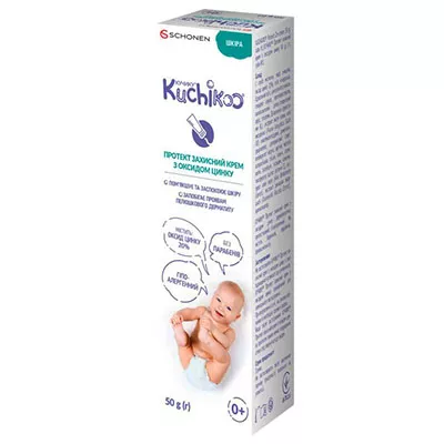 *Кучику Протект защитный крем с оксидом цинка 50г