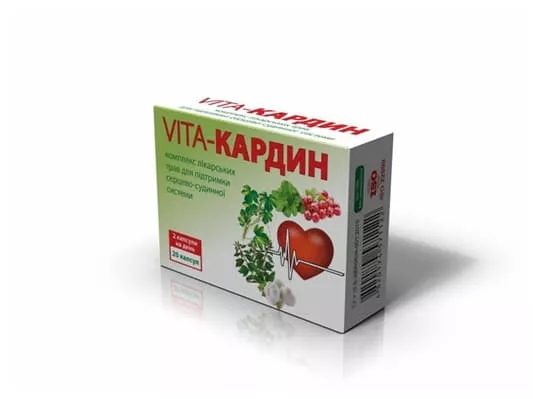*VITA Кардин капс. №20