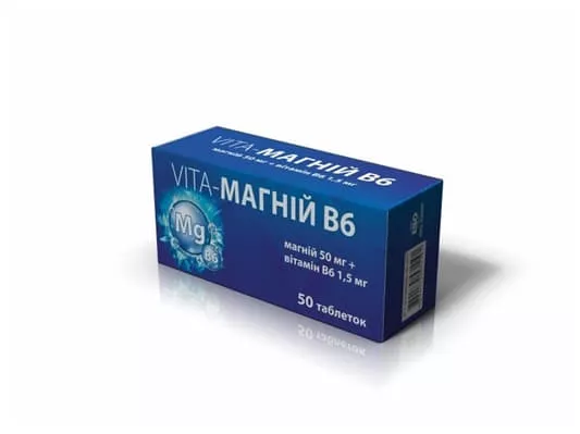 *VITA Магний В6 табл. №50
