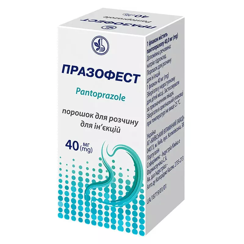 Празофест порошок по 40 мг во флаконе 1 шт.