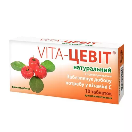 *VITA Цевит натуральный табл. №10