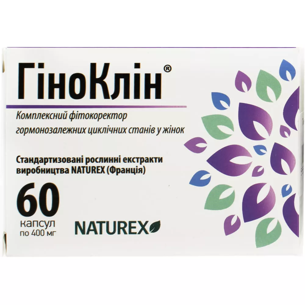*Гиноклин капс. 400 мг №60