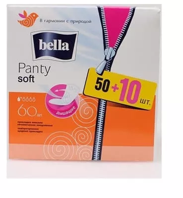 *Прокладки Bella Panty Soft ежедневные №50+10