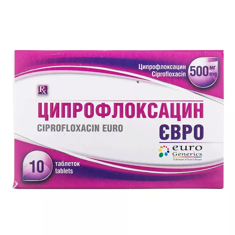 Ципрофлоксацин евро таблетки по 500 мг 10 шт. (10х1)