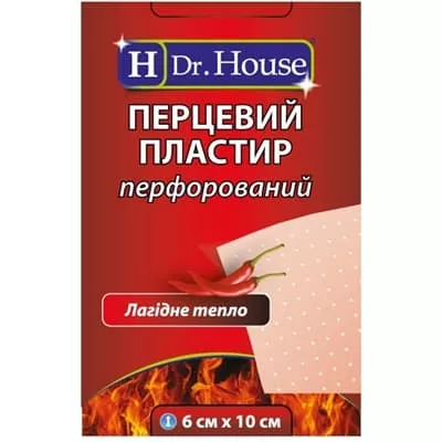 *Лейкопластырь H.Dr.House Перцовый 6,0смх10см перф.