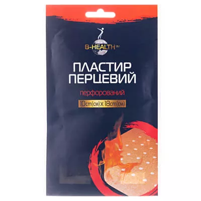 *Лейкопластырь B-Health перцовый перфорированный 10х18см