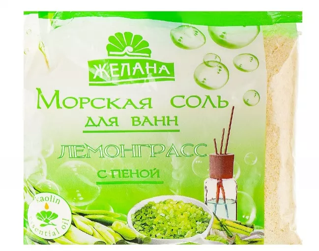 *Соль д/ванн Желана с пеной Лемонграс 500г