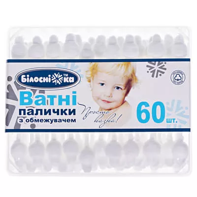 *Палочки ватные Белоснежка д/детей №60