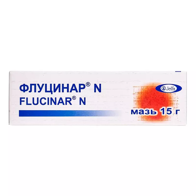Флуцинар N мазь по 15 г в тубах 1 шт.