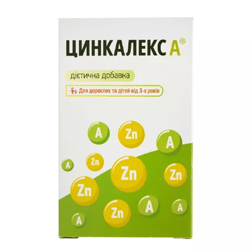 *Цинкалекс А пор.саше №8 ФарКоС