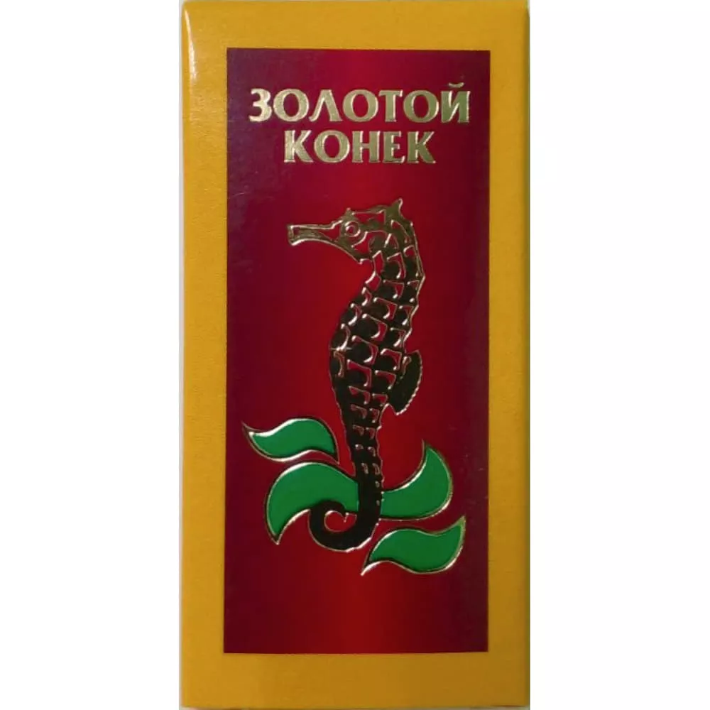 *Золотой конёк табл.700мг №20 фл.