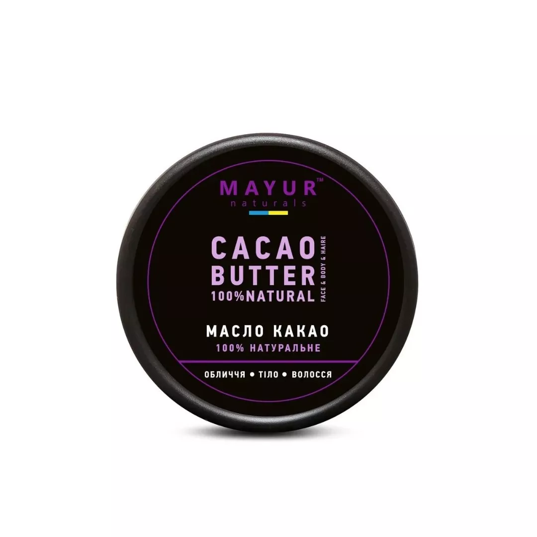 *Масло Mayur какао 50мл