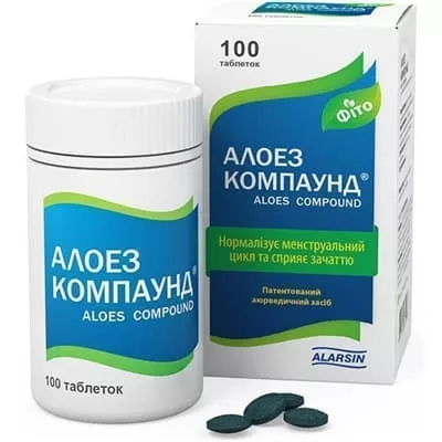 *Алоез Компаунд