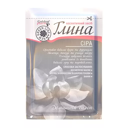 *Глина серая косметическая 60г
