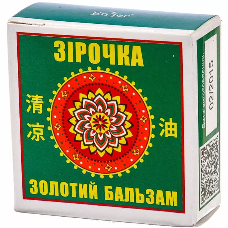 *Золотая звезда бальзам 4 г