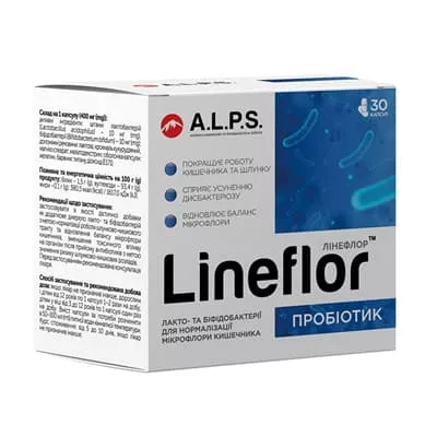 *Линефлор (Lineflor), капс. №30