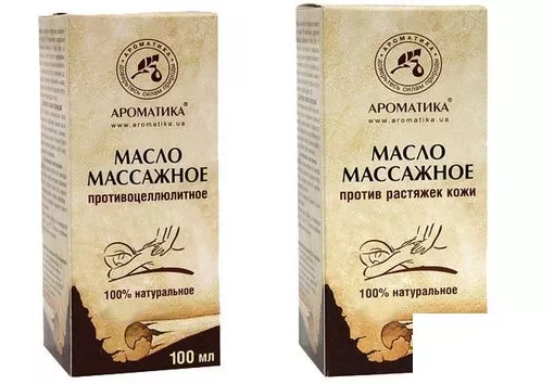 *Масло Ароматика косметическое массажное п/растяжек 100мл