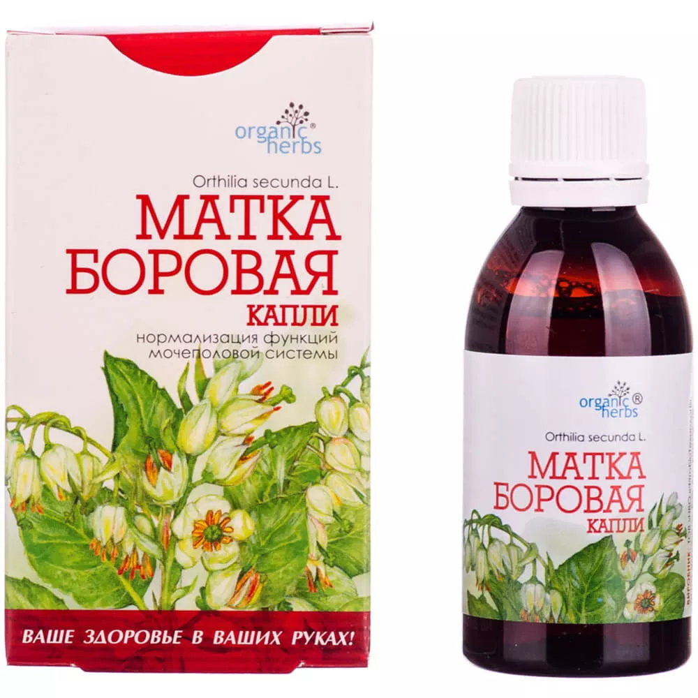 *Матка боровая капли 50мл Фитобиотехнология