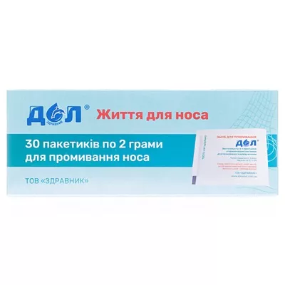 *ДОЛ Средство для ЛОР устройства для промывания пакеты 2г №30 (рецепт №2)