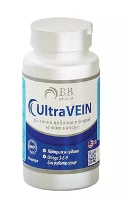 *Ультравен капс №30 BB Pharm