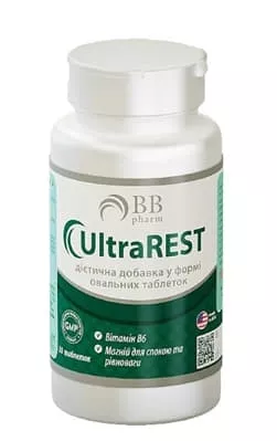 *Ультрарест капс №30 BB Pharm