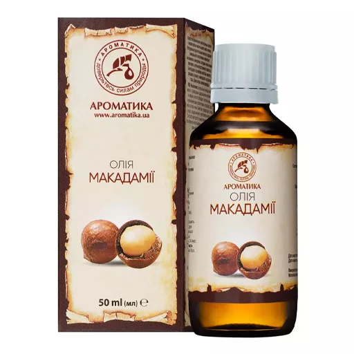 *Масло Ароматика Макадами 50мл
