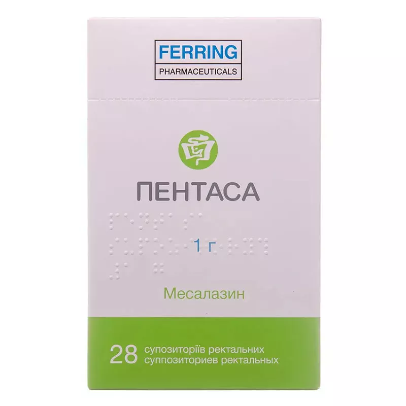 Пентаса свечи ректальные по 1000 мг 28 шт. (7х4)