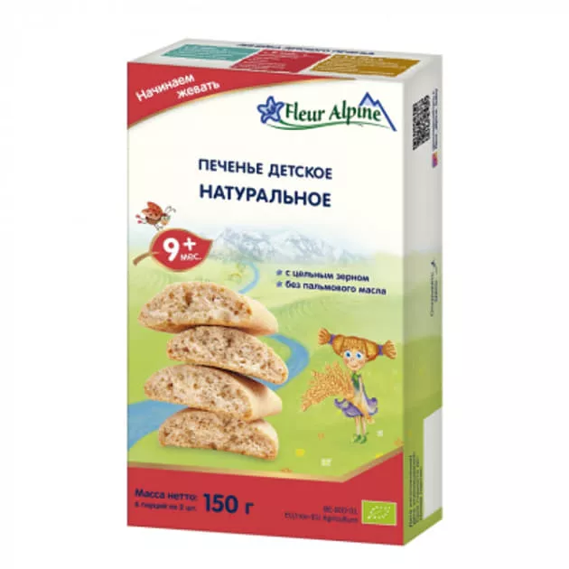 *Fleur Alpine печенье дитское натуральное 9+ 150г
