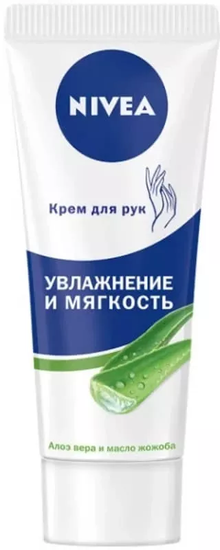 *NIVEA крем д/рук, лица, тела увлажняющий с пантенолом 75мл