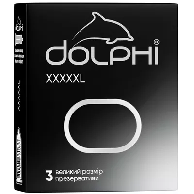 *Презервативы Dolphi XXXXXL №3 увеличенные