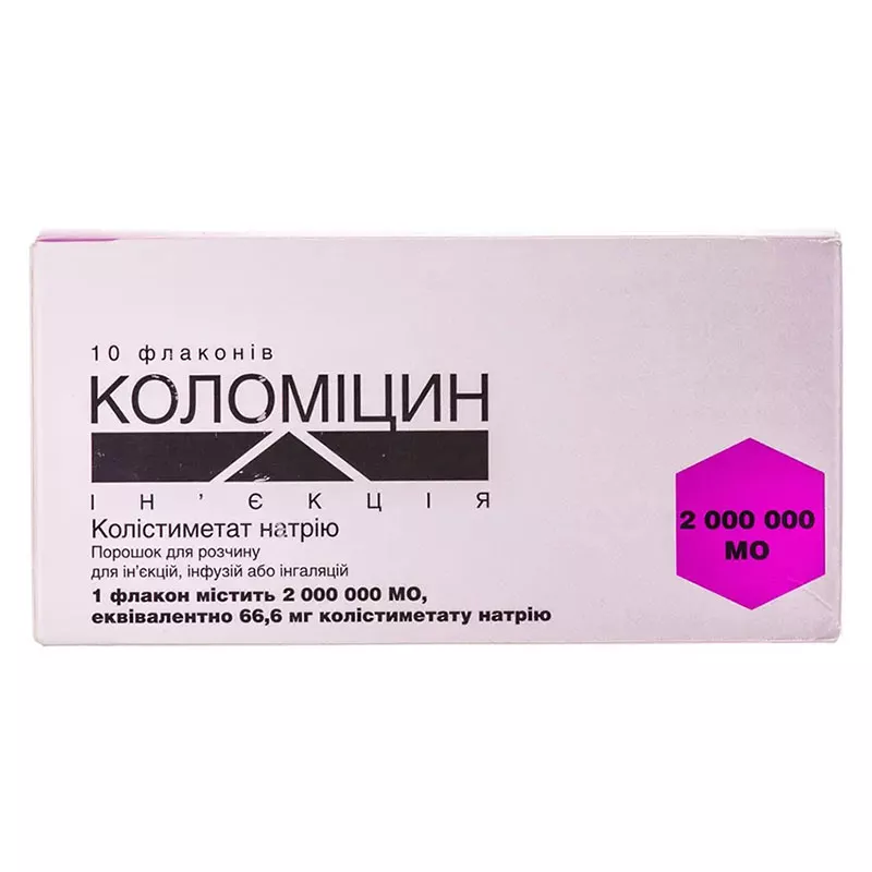 Коломицин инъекция порошок по 2 млн. МЕ во флаконе 10 шт.