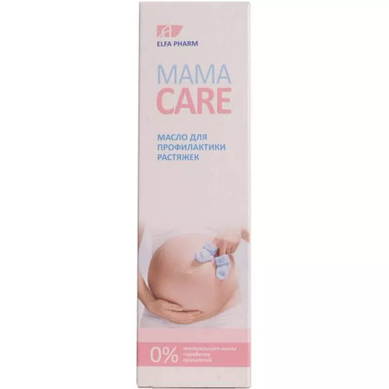 *Масло Elfa Pharm MamaCare для профилактики растяжек 200мл