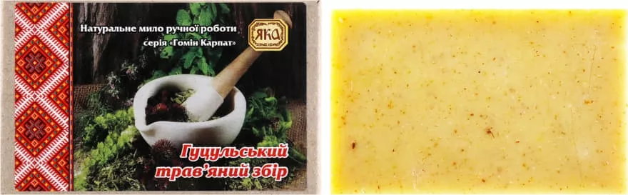 *Яка Мыло натуральное Гуцульский травяной сбор, 75г