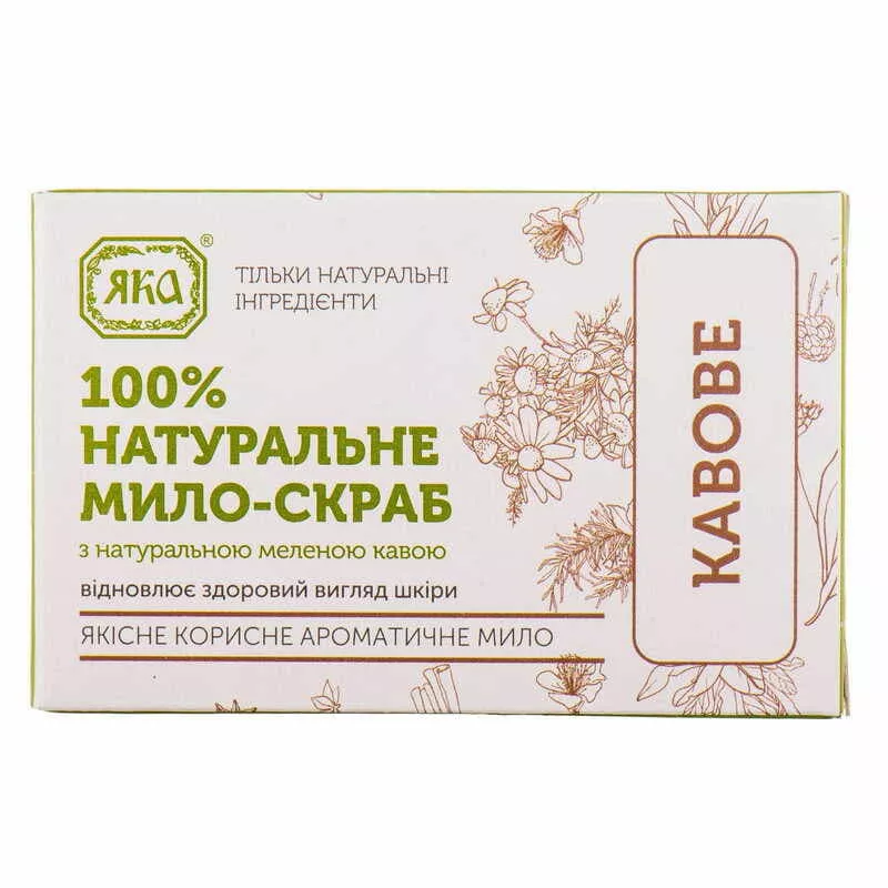 *Яка Мыло натуральное кофейное, 75