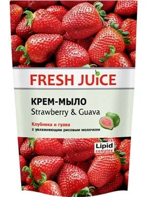 *Крем-Мыло Fresh Juice Клубника и Гуава 460мл